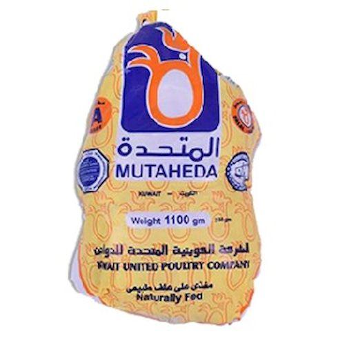المتحدة دجاج كويتي مجمد بدون احشاء 1.1كجم