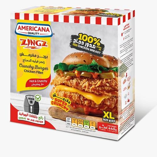 Americana Spicy and Crispy Chicken Fillet Burger 440g