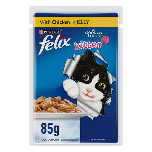 بيورينا فيلكس كيتن دجاج 85جم