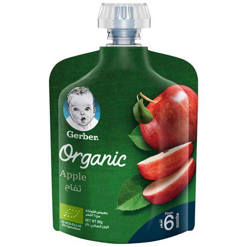 جربر تفاح عضوي 90جم
