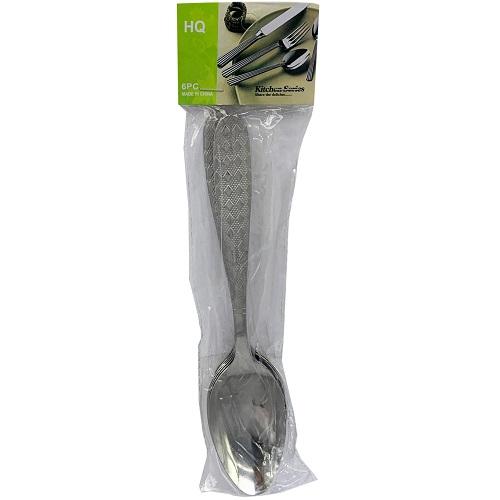 HQ Stainless Steel Spoons Silver Large 6Pcs