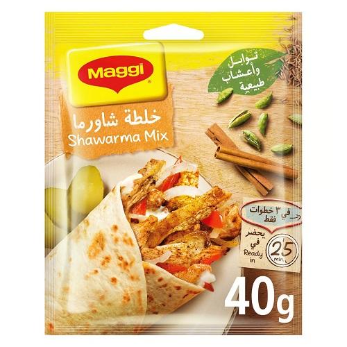 ماجي خلطة الشاورما 40جم