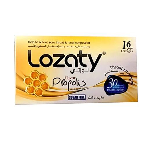 لوزتي بروبوليس خالي من السكر 16قرص