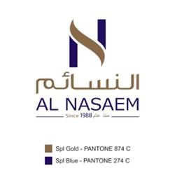 AlNasaem profil picture