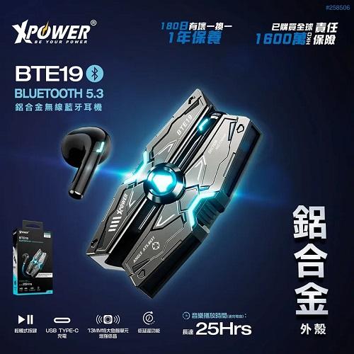 اكس باور بي تي اي19 ايربودز تقنية البلوتوث5.3 اسود موديل رقم.XP-BTE19-BK
