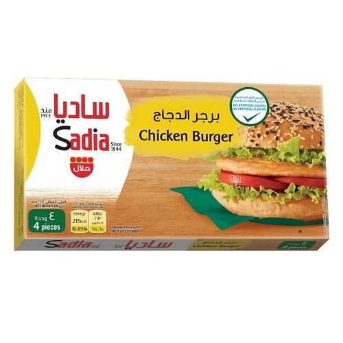 ساديا برجر دجاج 4شرائح 224جم
