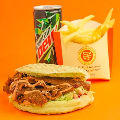Meat Doner Meal