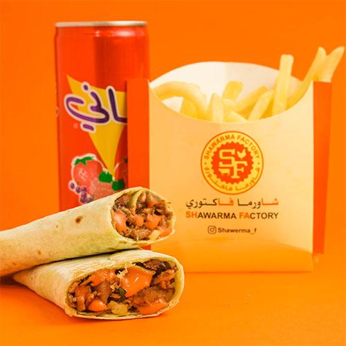 Spicy Mexican Meat Meal