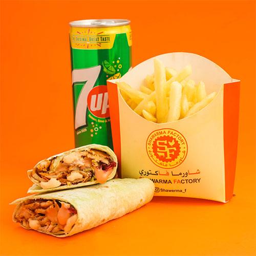 Saj Chicken Doner Meal