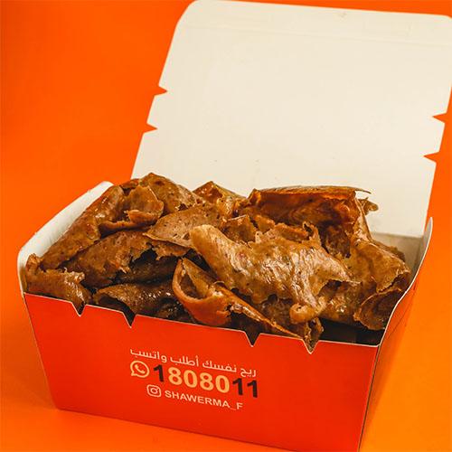Keto Box Meat with Lettuce