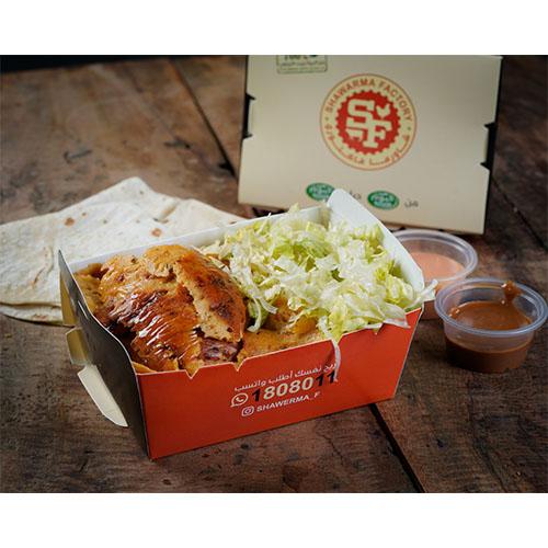 Keto Box Hashi Meat with Lettuce 
