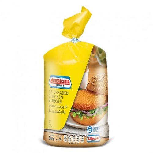 Americana Breaded Chicken Burger 15Pcs 840g