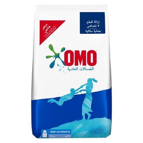 Omo Active Laundry Detergent Powder for Semi Automatic Machines 5kg