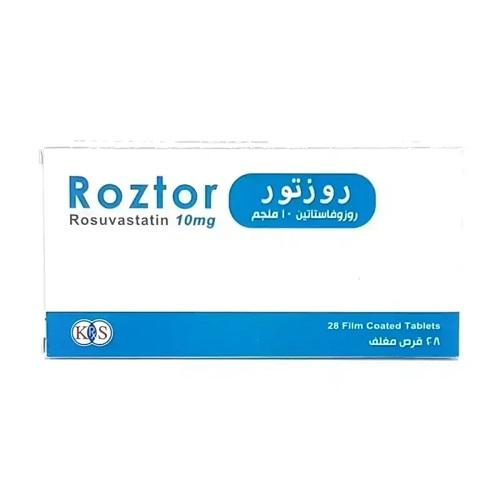 روزيتور 10مجم 28قرص