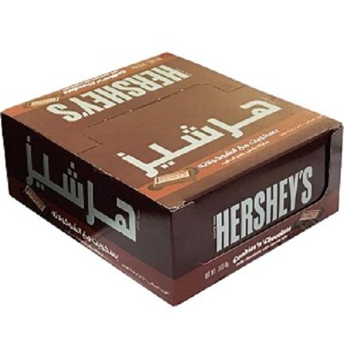 هيرشيز شوكولاتة بالحليب بقطع البسكويت 40جم 24حبة