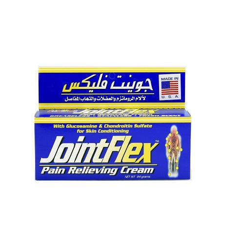 جوينت فلكس كريم لالام الروماتزم والعضلات والتهاب المفاصل 114جم