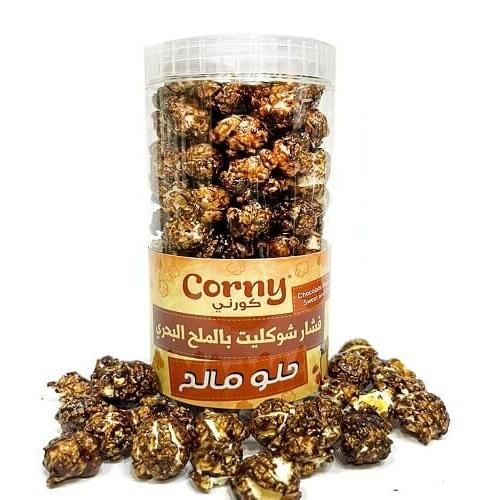 Corny Popcorn Chocolate with Sea Salt 110g