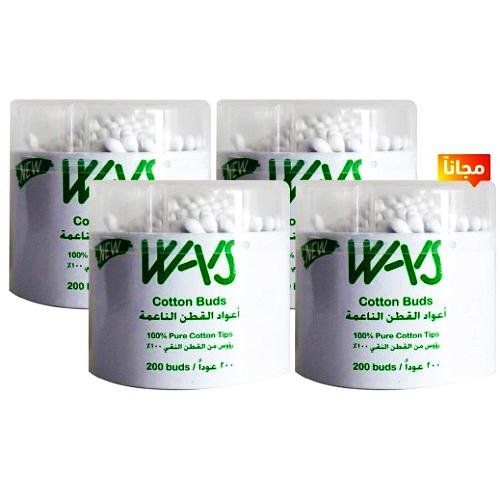 وايز قطن للاذن 200عود 3+1مجانا