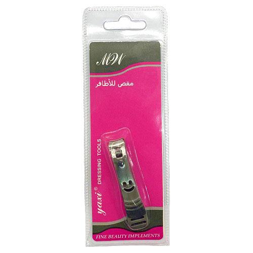 ام دبليو مقراضة للاظافر