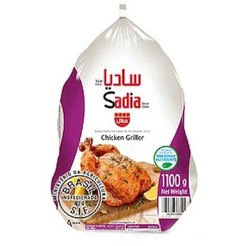 Sadia Frozen Chicken Griller without Giblets 1.1Kg