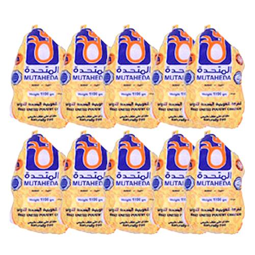 Mutaheda Kuwait Frozen Chicken without Giblets 1.1Kg 10Pcs