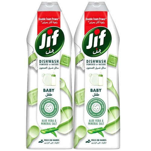Jif Baby Dishwashing Liquid Aleo Vera and Mineral Salt 670ml 2Pcs
