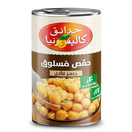 حدائق كاليفورنيا حمص مسلوق 400جم