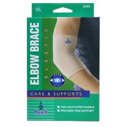 Medical Supplies