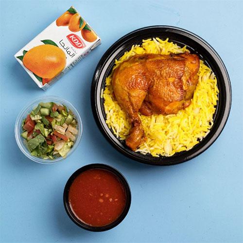 مجبوس دجاج بالعظم للحلوين