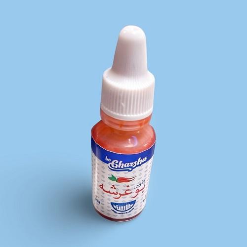 Bo Gharsha Hot sauce