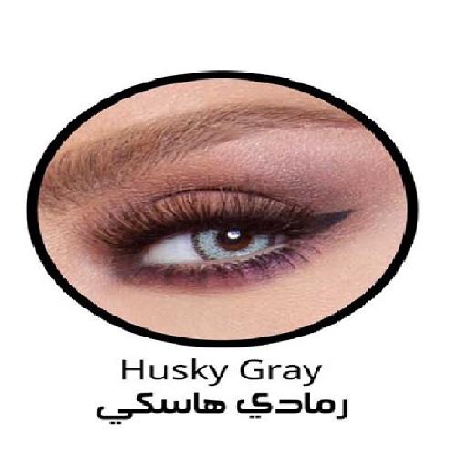 Bella Color Contact Lenses Glow Husky Gray Green