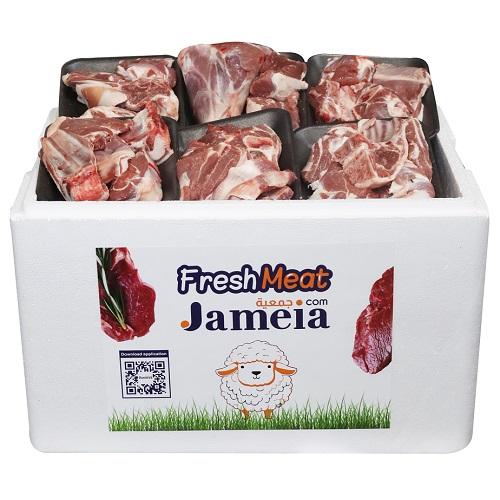 Chilled Australian Lamb Cut 14Kg Approximately 