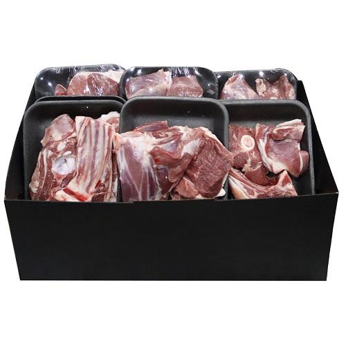 Quarter Chilled Australian Lamb Cut 3.5Kg Approximately 