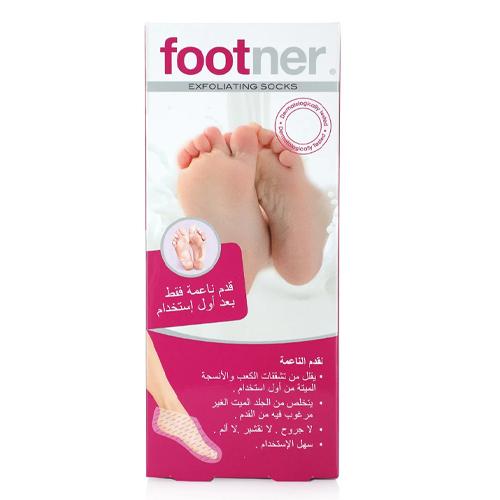 فوتنر جوارب تقشير القدمين