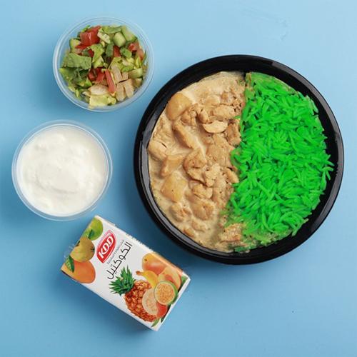 kids Creamy Chicken with Rice