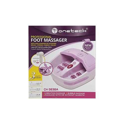Onetech Professional Foot Massager with Skin Cleansing Kit 