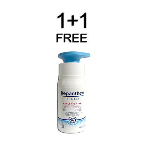 Bepanthen Replenishing Daily Body Lotion 400ml 1+1Free