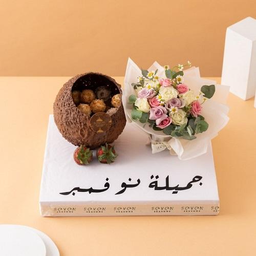 بورد ترافل مع الورد