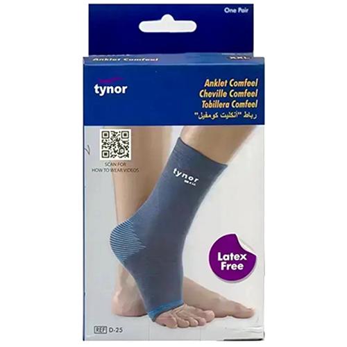 تاينور انكليت كومفيل رباط داعم الكاحل XXL موديل رقم.D-25