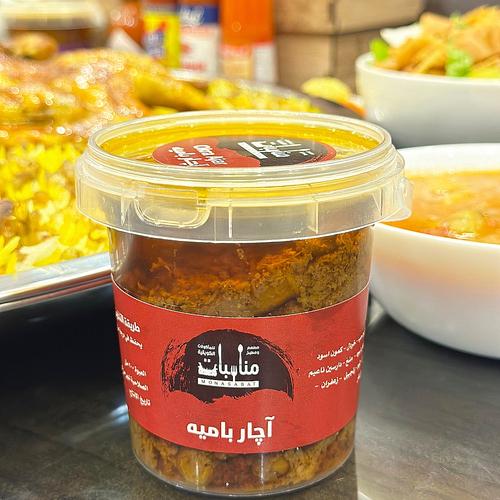 اجار باميه