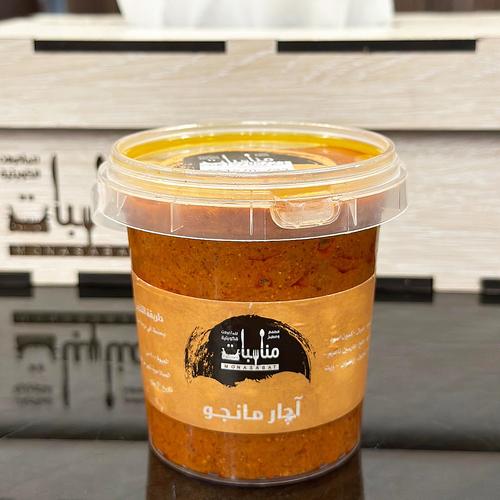 علبة اجار مانجو وسط