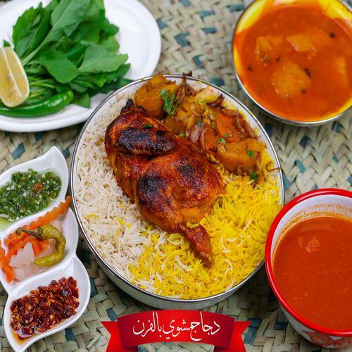 نصف دجاجة مشوية بالفرن