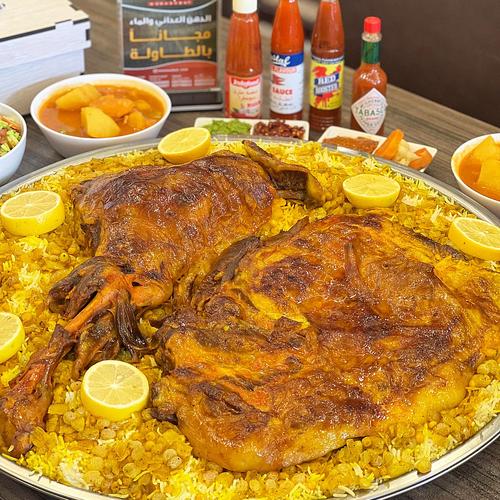 نصف خروف استرالي يد وجنب وفخذ