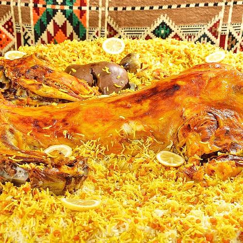 Full Naimi Lamb