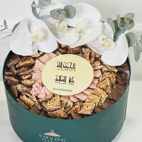 صينية تشوكليت بارك مشكل