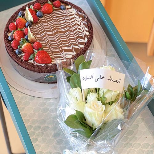 تشوكليت هفن مع بوكية