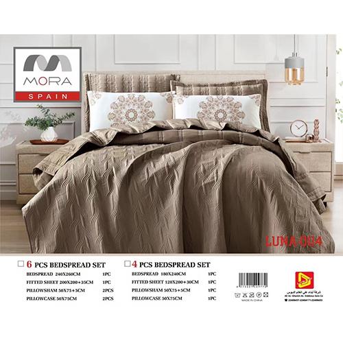 Mora Lona Bedspread King 240×260 6Pcs Brown Model No.J-1009
