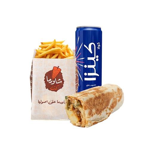 سوبر شاورما كت