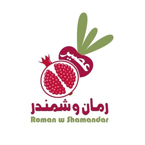 سموثي رقي ونعناع