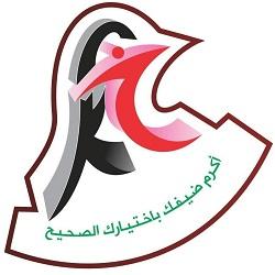 الخالدية profil picture